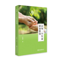 ׌ÿ��(g��)�������@�r(ji��)ֵ