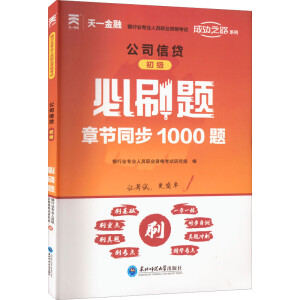  ��һ�����y�ЏĘI(y��)�Y��ԇ2022�̲ĳ������ױ�ˢ�}����˾���J��������