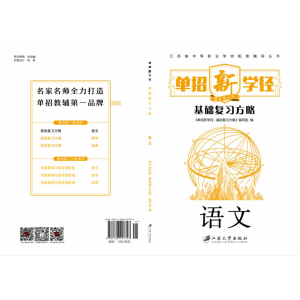 �����W(xu��)�������A(ch��)��(f��)��(x��)����.�Z(y��)��