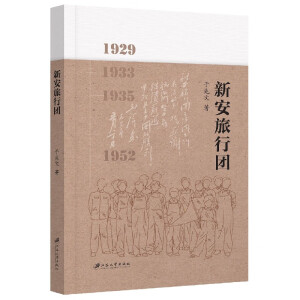 �°����ЈF(tu��n)