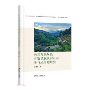 �L���Ǿ۾����ٔ�(sh��)�����r(n��ng)����^(q��)���cʽ�����о�