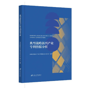 ���͑�(zh��n)�����d�a(ch��n)�I(y��)�������(b��o)����