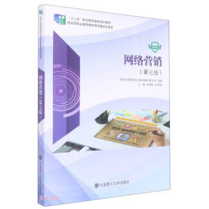 (���ߌ�)�W(w��ng)�j�I�N(���߰�)(