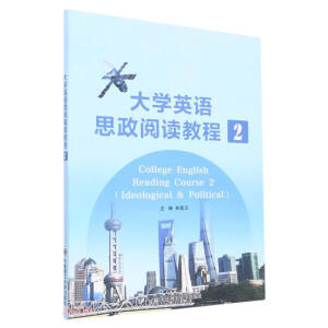 ��W(xu��)Ӣ�Z˼����x�̳�