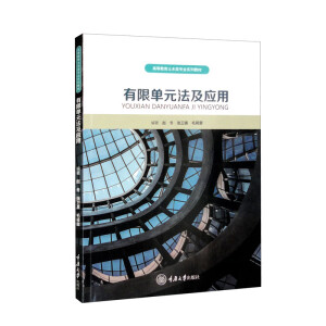 ���ކ�Ԫ������(y��ng)��