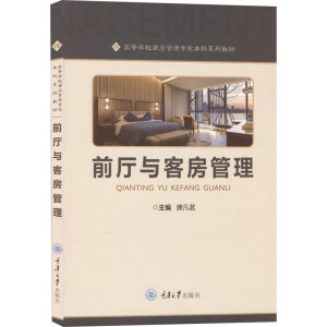 ǰ�d�c�ͷ�����