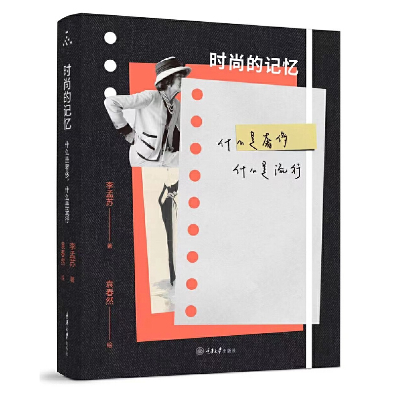 �r�е�ӛ����ʲô���ݳޣ�ʲô������