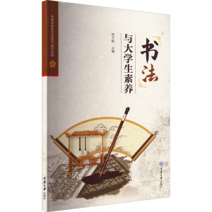 �����c��W�����B(y��ng)