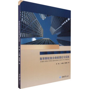 �۱��w���ͺω�����Փ�c���`