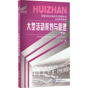 ���ͻ��(d��ng)�߄��c����