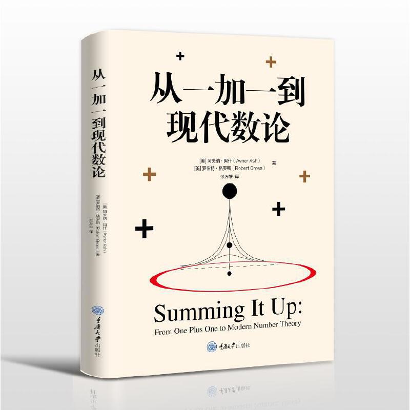 ��һ��һ���F(xi��n)����(sh��)Փ