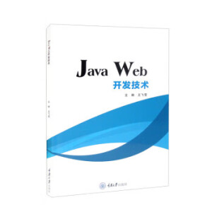 Java Web�_(k��i)�l(f��)���g(sh��)