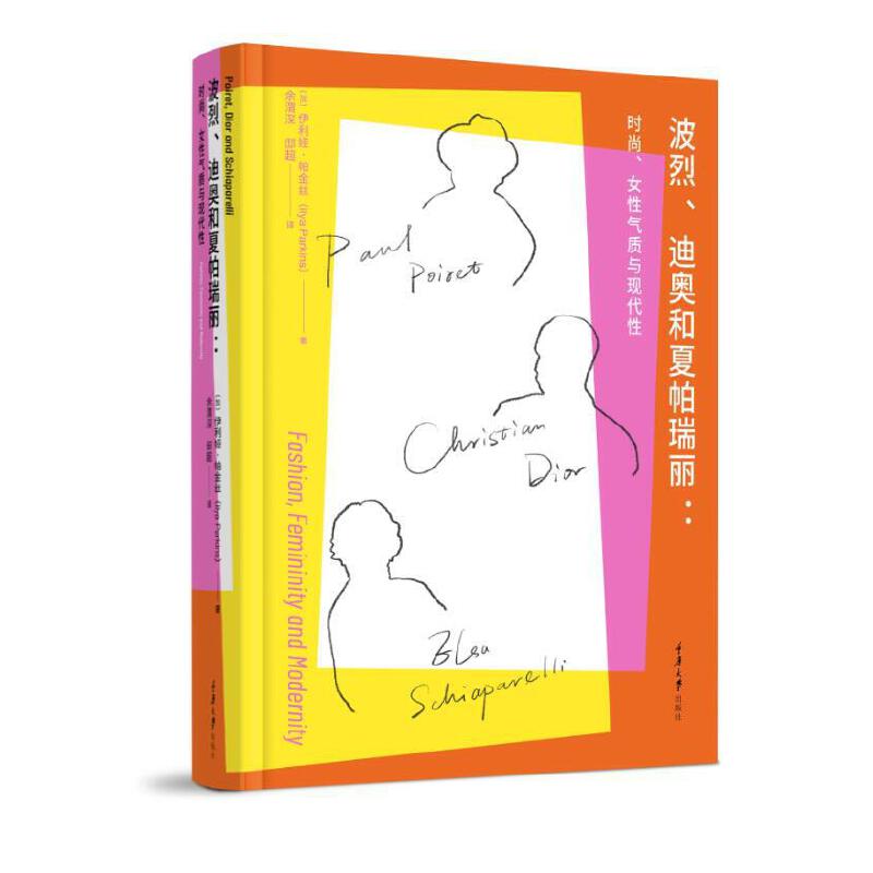 �������ϊW�c�����������r����Ů�����x�c�F(xi��n)����