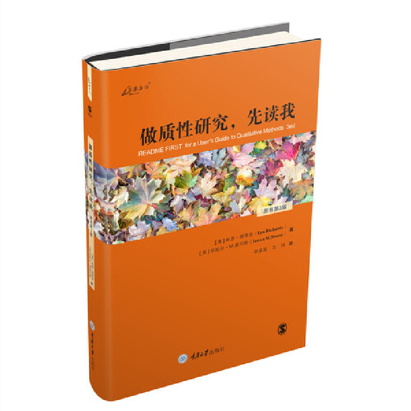 ���|(zh��)���о������x�ң�ԭ����3�棩