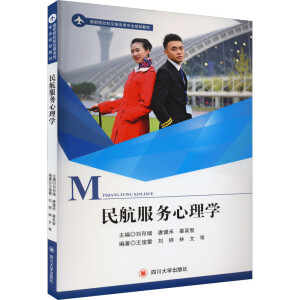 �񺽷���(w��)����W(xu��)