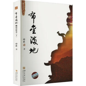 ����M(m��n)�أ���üɽ���棨�£�