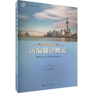 �¾����g��Փ