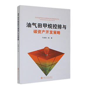 �͚����������c̼�Y�a(ch��n)�_�l(f��)����