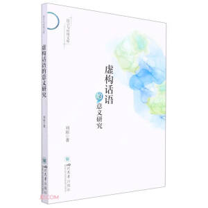 ̓��Ԓ�Z�����x�о�