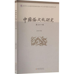 �Ї����Ļ��о����ڶ�ʮһ݋��