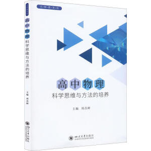 ���������ƌW˼�S�c���������B(y��ng)