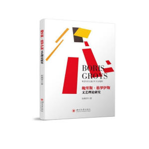 �U��˹�����_��˹��ˇ?y��n)�Փ�о? onerror=