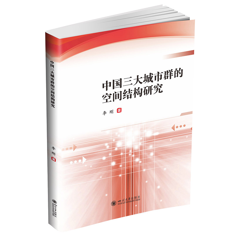 �Ї�(gu��)�������Ⱥ�Ŀ��g�Y(ji��)��(g��u)�о�