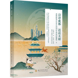 Ԋ�g�ɶ� �ZԒ�츮�����ɶ��������׹�Ԋ�~��Ӣ�p�Z�b�p ��һ