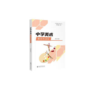 �ЌW(xu��)���g(sh��)�̌W(xu��)����Փ