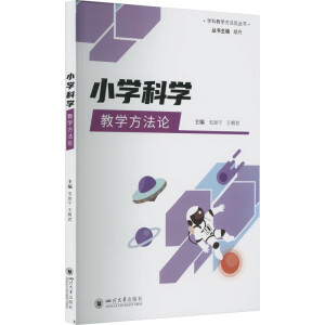 С�W(xu��)�ƌW(xu��)�̌W(xu��)����Փ