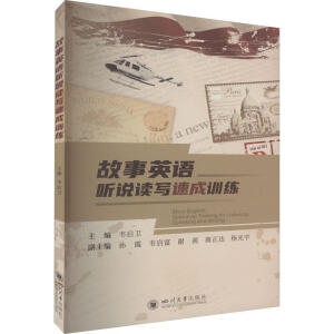 ����Ӣ�Z(y��) (t��ng)�f(shu��)�x��(xi��)�ٳ�Ӗ(x��n)��