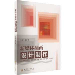 ��ý�w�宋�O(sh��)Ӌ����