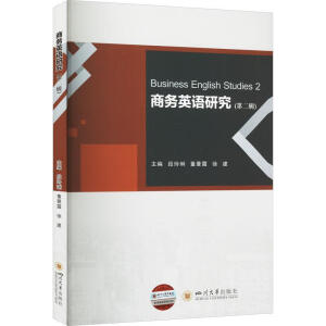 �̄�(w��)Ӣ�Z�о����ڶ�݋��