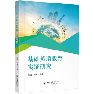 ���AӢ�Z�������C�о�