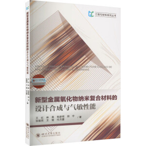 ���ͽ���������{�׏�(f��)�ϲ��ϵ��O(sh��)Ӌ�ϳ��c��������