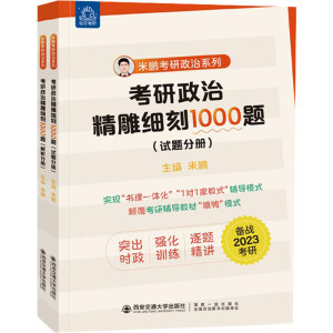 �������ξ���(x��)��1000�}