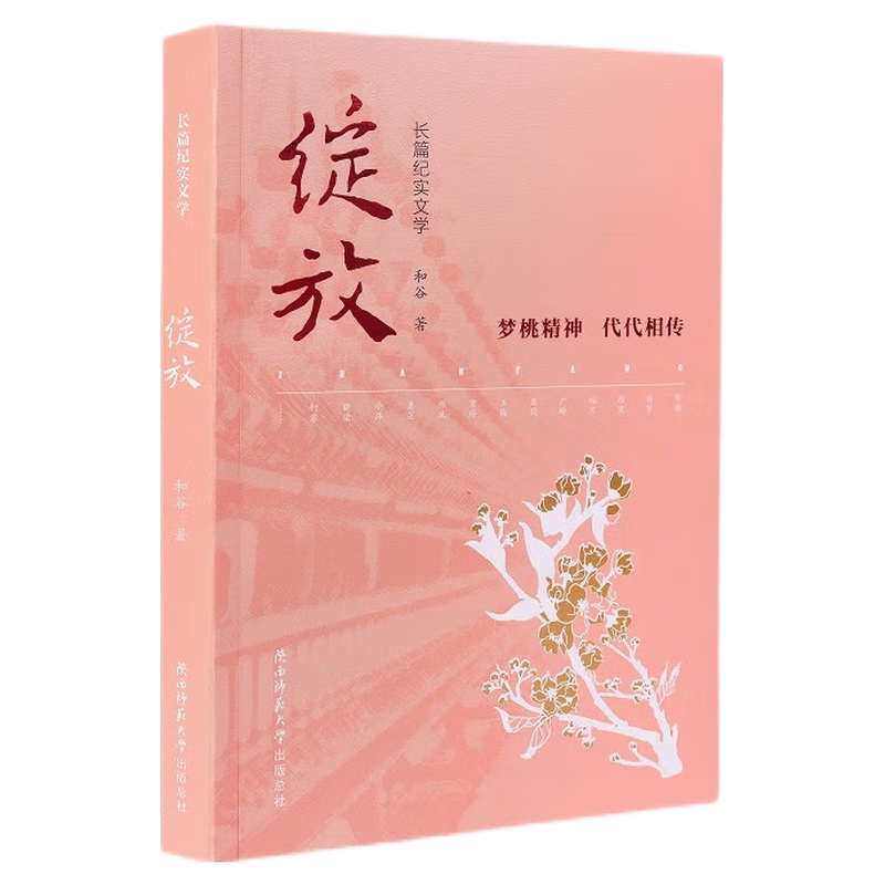 �`�ţ���(m��ng)�Ҿ��񣬴���������