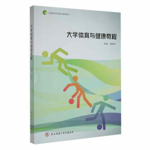 ��W�w���c�����̳�