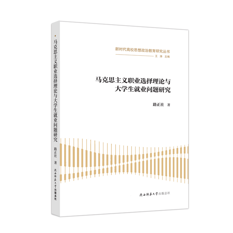 �R��˼���x�I(y��)�x����Փ�c��W���͘I(y��)���}�о�