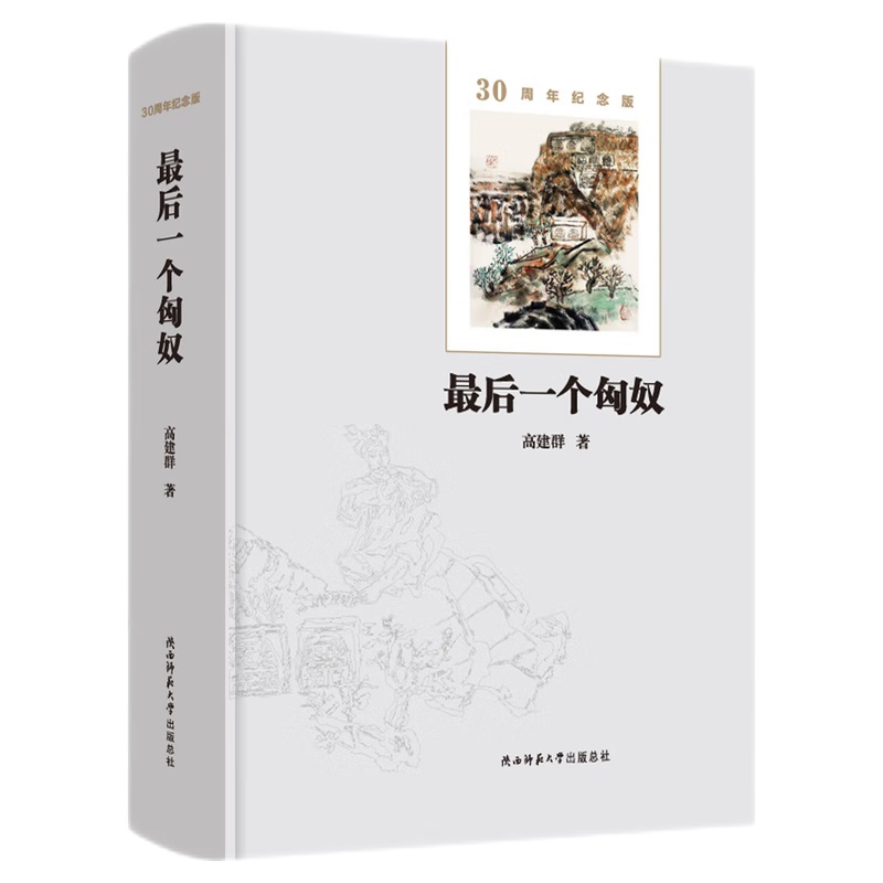 ���һ��(g��)��ū��30����o(j��)���