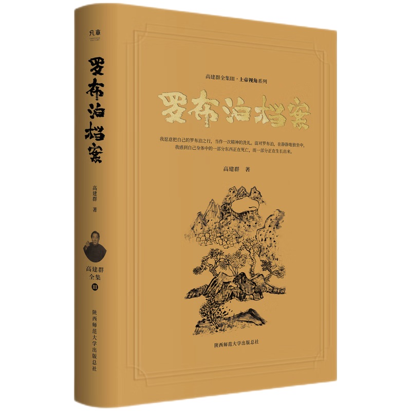 �_�����n�����߽�Ⱥȫ����������݋��