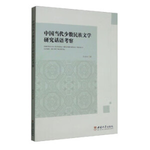 �Ї���(d��ng)���ٔ�(sh��)�����ČW(xu��)�о�Ԓ�Z����