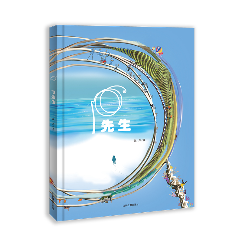 P���� ���߄�(chu��ng)����һλ�˲���ľ�Ȧ��������Mr.P����ҹ���ܰl(f��)�⣬���������ϵľ�Ȧ������(chu��ng)����N�|�����M��һ��(g��)����ľ�Ȧ��