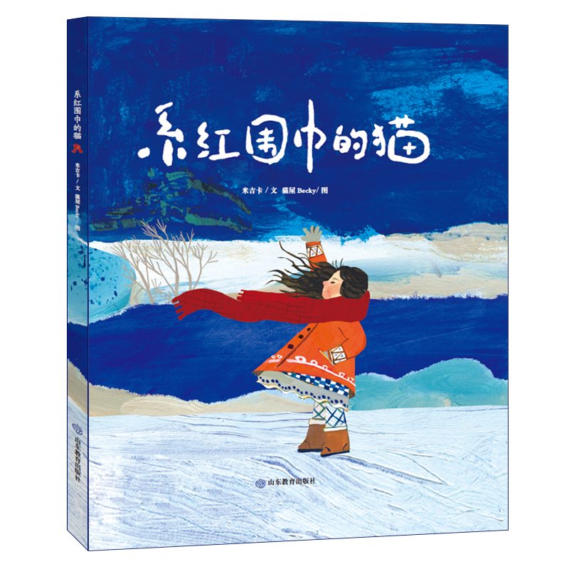 ϵ�t������؈��(��i)����� ��(��i)�Ǹ��� �H����x 3-6�q �ώ����]�L��