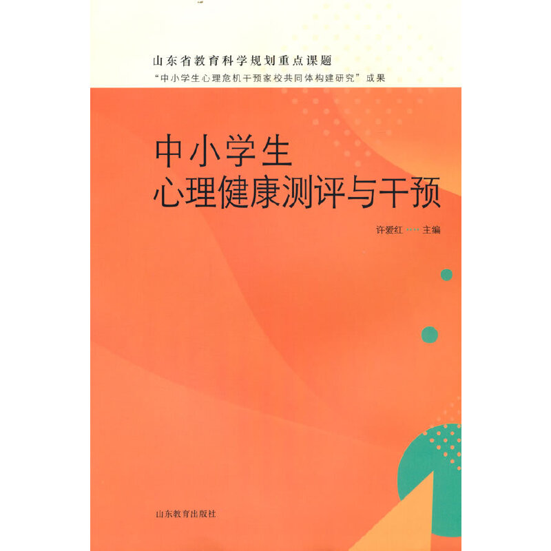 ��С�W(xu��)�����������y(c��)�u(p��ng)�c���A(y��)