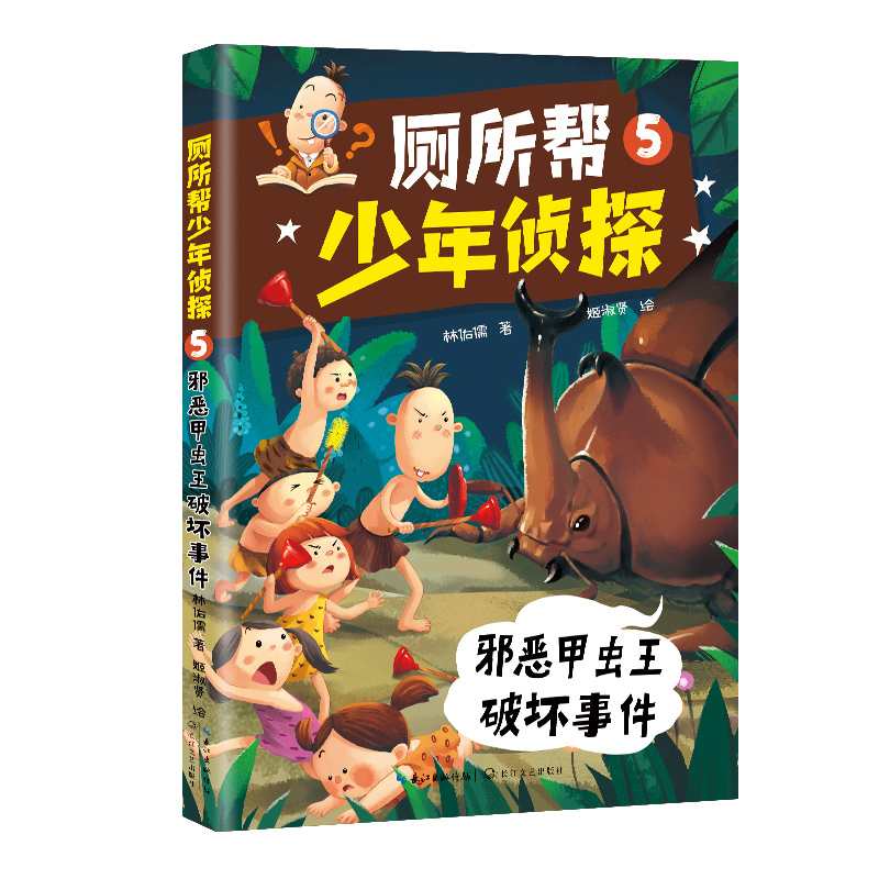 ���°棩�����������̽5��а�����x���Ɖ��¼�