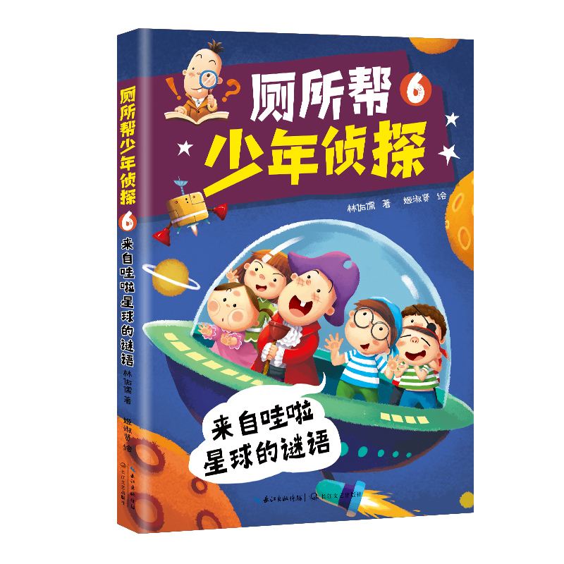 ���°棩�����������̽6����������������i�Z