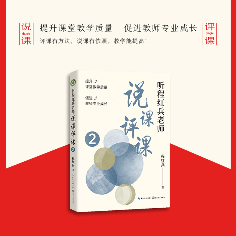  (t��ng)�̼t���ώ��f(shu��)�n�u(p��ng)�n2(�������(sh��)ϵ��