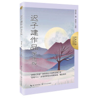 �t�ӽ���Ʒ���W(xu��)���棨������Ʒ�������p��ϵ�У�