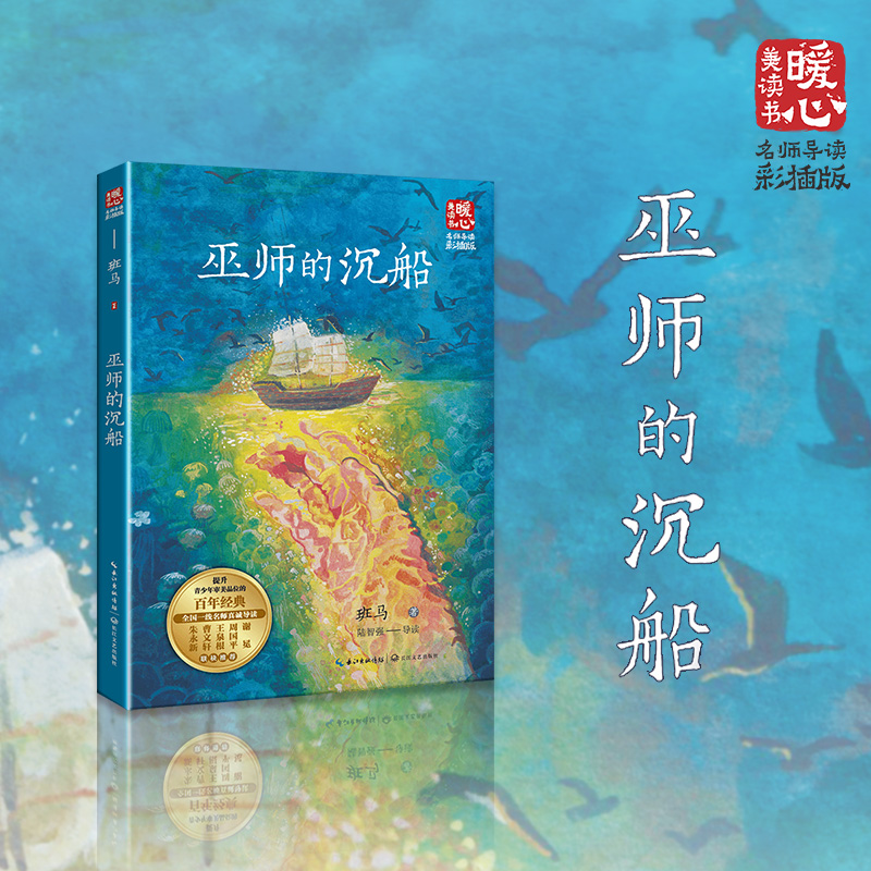 �׎��ĳ������°�ů�����x����������(d��o)�x�棩